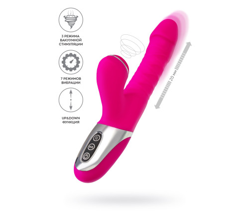 Розовый вибратор с вакуум-волновой стимуляцией клитора To-Frolly - 21,5 см.