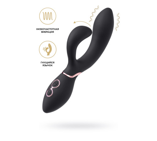 Черный вибратор Avalanche с «танцующим» клиторальным стимулятором - 20,5 см.
