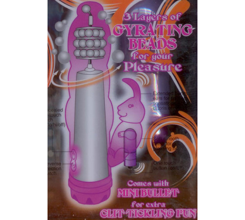 Многофункциональный массажер со стимулятором клитора Ruibous Beauty - 16,5 см.