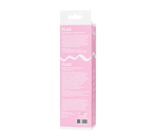 Мятный рельефный вибратор с клиторальной стимуляцией Flax - 17,5 см. Мятный рельефный вибратор с клиторальной стимуляцией Flax - 17,5 см.