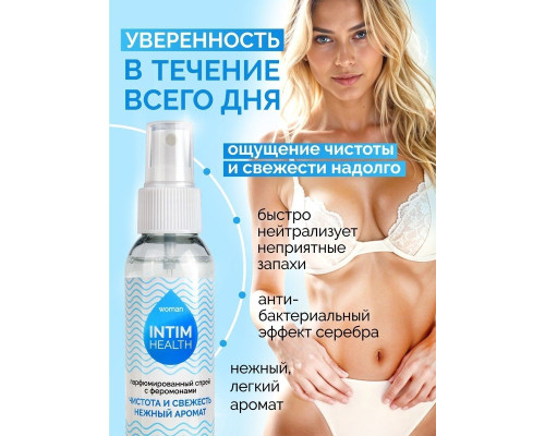 Заказать Парфюмированный спрей Intim Health для нижнего белья и тела - 95 мл.