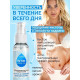 Заказать Парфюмированный спрей Intim Health для нижнего белья и тела - 95 мл.