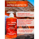 Заказать Мужской гель для душа и шампунь ENERGY - 430 мл.