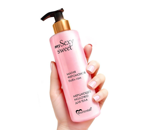 Молочко для тела Sexy Sweet с ароматом бабл-гам, шиммером и феромонами - 200 мл.