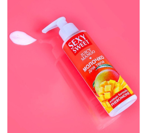 Молочко для тела с феромонами и ароматом манго Sexy Sweet Juicy Mango - 150 гр. Молочко для тела с феромонами и ароматом манго Sexy Sweet Juicy Mango - 150 гр.