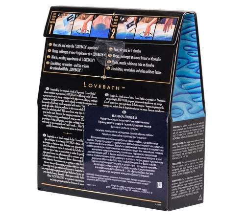 Соль для ванны Lovebath Ocean temptation, превращающая воду в гель - 650 гр.