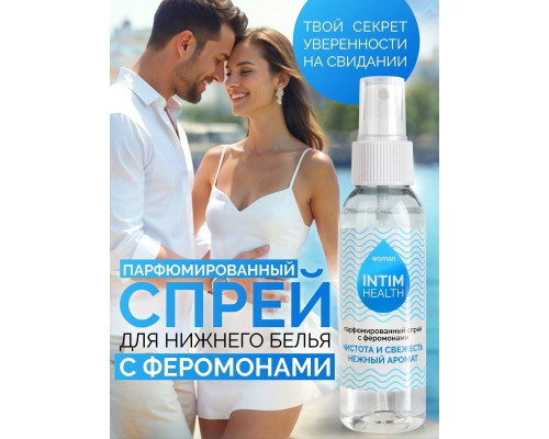 Заказать Парфюмированный спрей Intim Health для нижнего белья и тела - 95 мл.
