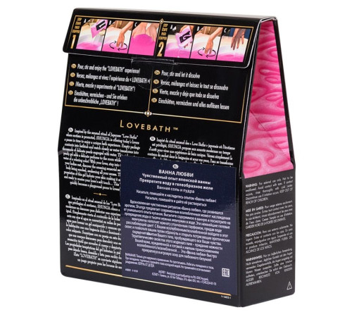 Соль для ванны Lovebath Dragon Fruit, превращающая воду в гель - 650 гр. Соль для ванны Lovebath Dragon Fruit, превращающая воду в гель - 650 гр.