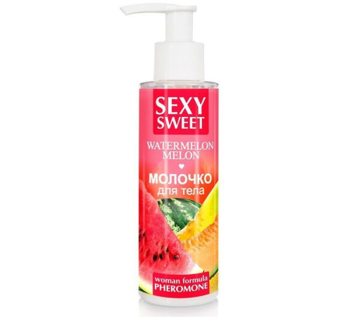 Молочко для тела с феромонами и ароматом дыни и арбуза Sexy Sweet Watermelon Melon - 150 гр. Молочко для тела с феромонами и ароматом дыни и арбуза Sexy Sweet Watermelon Melon - 150 гр.