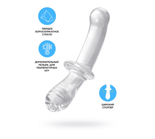 Прозрачный двусторонний стеклянный фаллоимитатор Satisfyer Double Crystal - 19,5 см.
