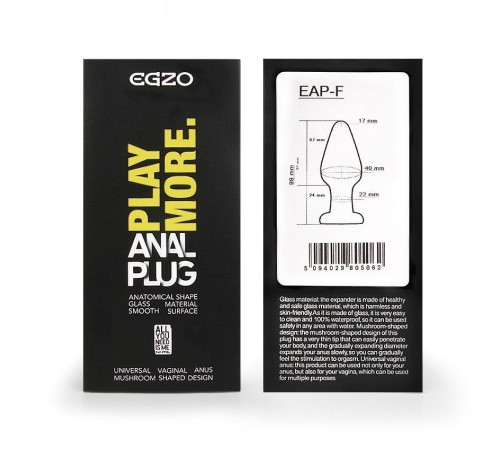 Прозрачный анальный плаг из стекла - 10,5 см.