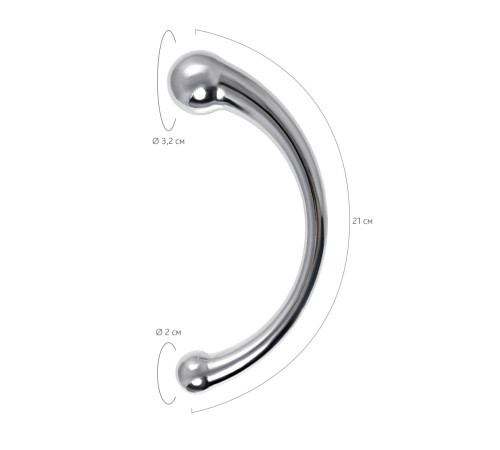 Серебристый двусторонний металлический дилдо - 21 см.