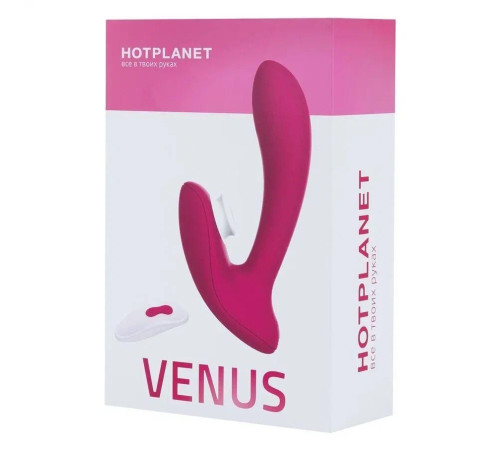 Бордовый вибратор для точки G с вакуум-волновой стимуляцией клитора Venus Бордовый вибратор для точки G с вакуум-волновой стимуляцией клитора Venus
