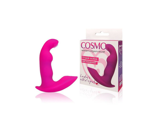 Заказать Розовый силиконовый вибромассажер  Cosmo - 9 см.