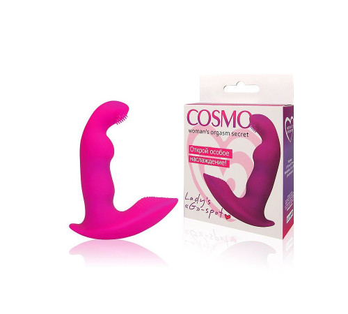 Розовый силиконовый вибромассажер  Cosmo - 9 см.