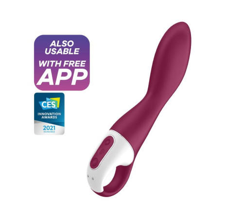 Малиновый вибромассажер для стимуляции G-точки Heated Thrill - 20,6 см.
