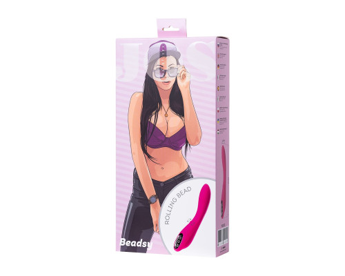Заказать Ярко-розовый вибратор со стимулирующим шариком BEADSY - 21 см. Заказать Ярко-розовый вибратор со стимулирующим шариком BEADSY - 21 см.
