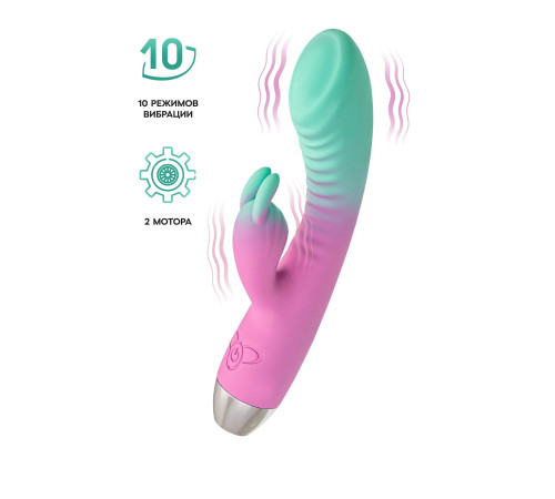 Мятно-розовый вибратор для точки G с клиторальным отростком Orchid - 21 см.