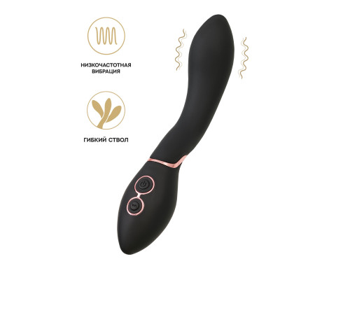 Черный силиконовый вибратор Torrent - 20,5 см.