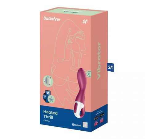 Малиновый вибромассажер для стимуляции G-точки Heated Thrill - 20,6 см.