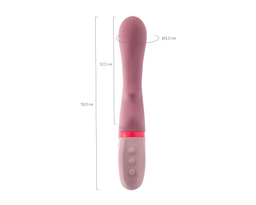 Розовый вибратор для G-стимуляции Rose - 19 см. Розовый вибратор для G-стимуляции Rose - 19 см.