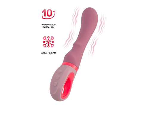 Розовый вибратор для G-стимуляции Rose - 19 см. Розовый вибратор для G-стимуляции Rose - 19 см.