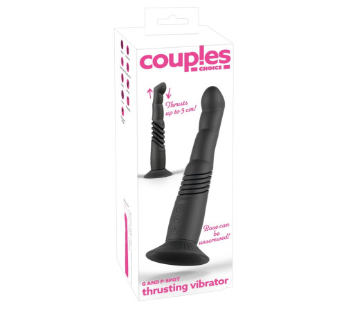 Черный вибратор с поступательными движениями G and P-Spot Thrusting Vibrator - 23 см.