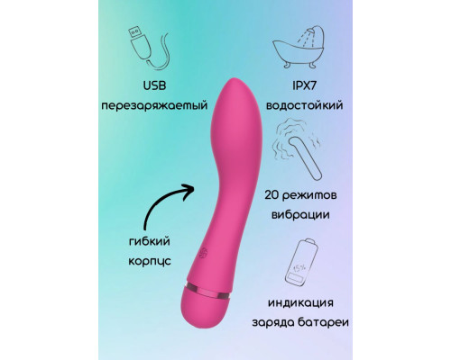 Заказать Розовый перезаряжаемый вибратор Whaley - 16,8 см. Заказать Розовый перезаряжаемый вибратор Whaley - 16,8 см.