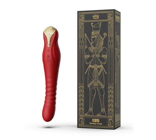 Красный вибратор King с функцией возвратно-поступательных движений - 30,2 см.