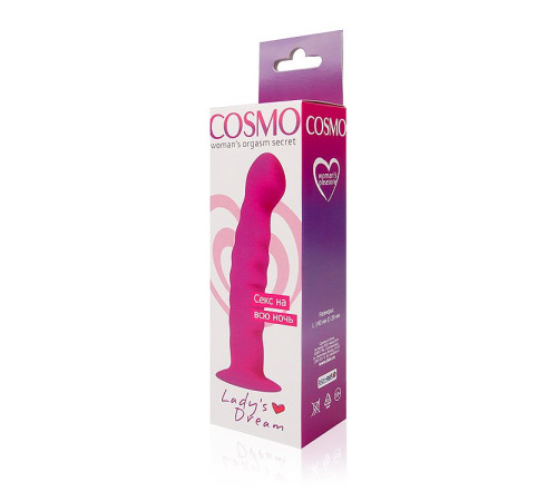 Розовый фаллоимитатор с ребристой поверхностью Cosmo - 14 см.