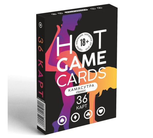 Игральные карты Hot Game Cards «Камасутра classic»
