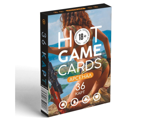 Заказать Игральные карты Hot Game Cards «Арсенал»