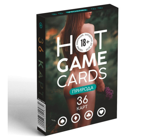 Игральные карты Hot Game Cards «Природа» Игральные карты Hot Game Cards «Природа»