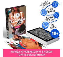 Игральные карты HOT GAME CARDS