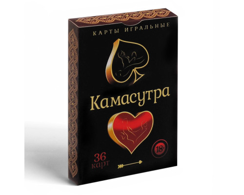 Заказать Игральные карты Камасутра Заказать Игральные карты Камасутра