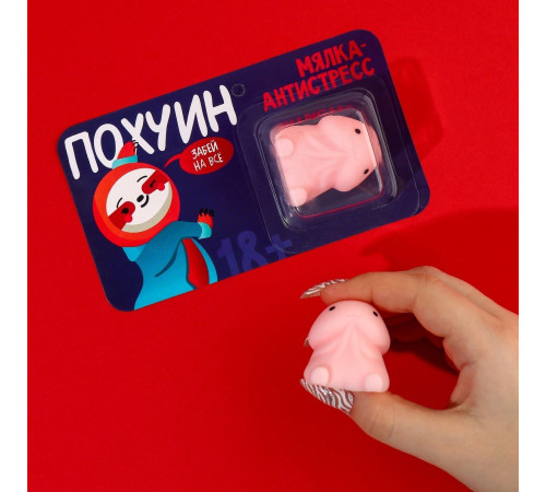 Телесный мастурбатор-вагина Wet Kat