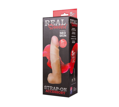 Реалистичная насадка харнесс REAL Standard - 17,5 см.