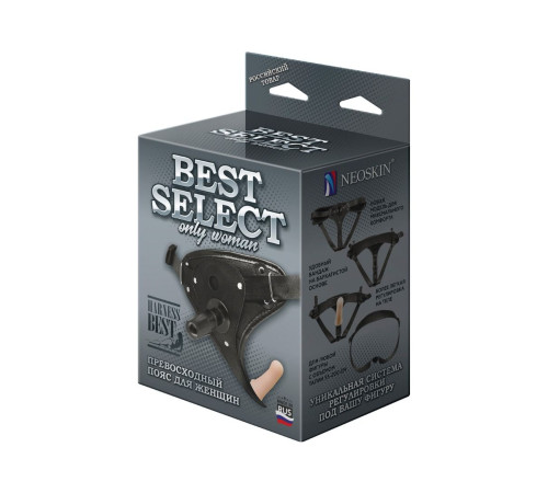 Пояс HARNESS BEST SELECT с вагинальной пробкой Пояс HARNESS BEST SELECT с вагинальной пробкой