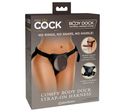 Трусы для фиксации насадок с присоской Comfy Body Dock Strap-On Harness