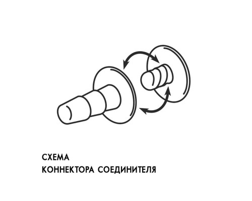 Заказать Черные трусики для страпона в комплекте с коннектором и насадкой
