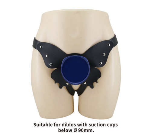 Синие трусики харнесс с платформой Caludio II