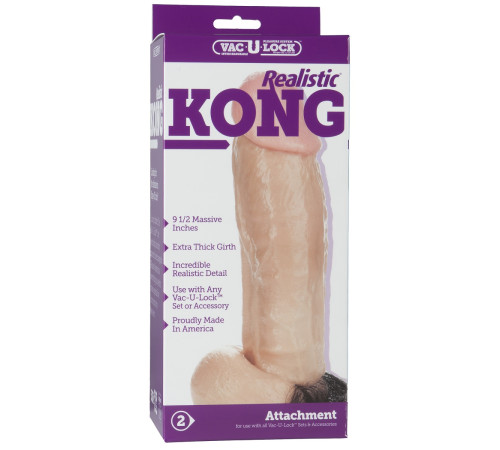 Крупная насадка Vac-U-Lock Realistic Kong - 23 см.