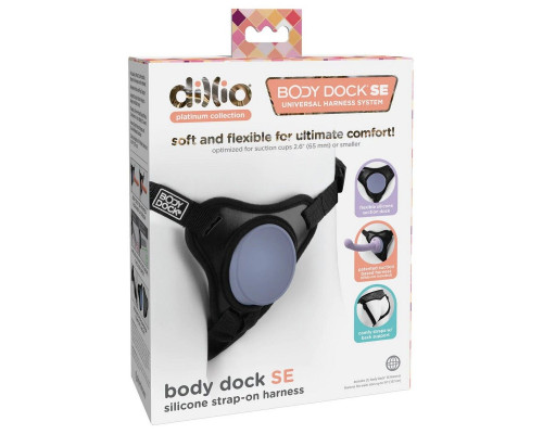 Заказать Черные трусики для страпона Body Dock SE на регулируемых ремнях Заказать Черные трусики для страпона Body Dock SE на регулируемых ремнях