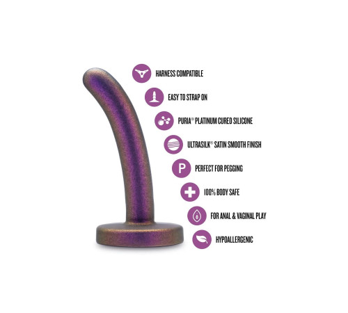 Фиолетовая насадка с гладкой поверхностью Surrender 4.75 Inch Beginner Pegging Dildo - 12 см.