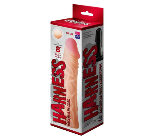 Насадка на пояс Harness RED LINE - 21,5 см.