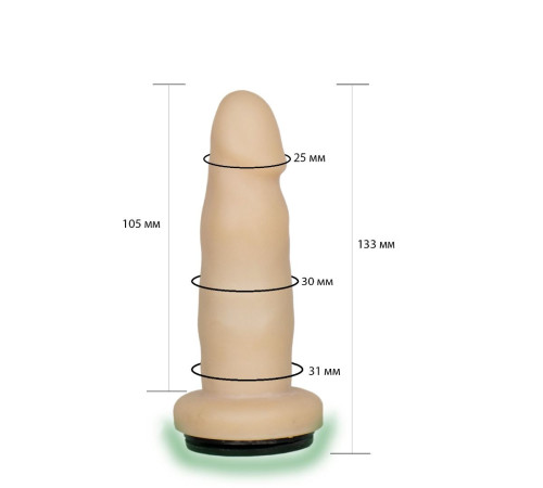 Телесная насадка Harness - 13,3 см.