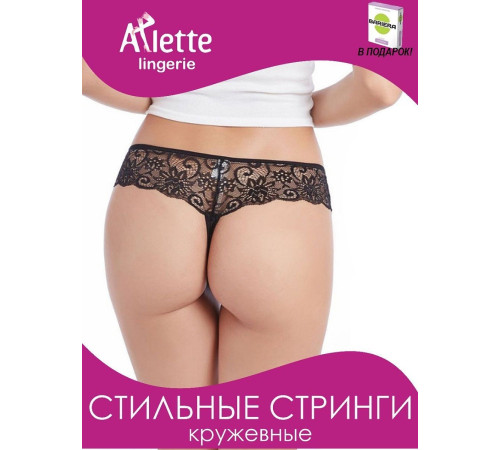 Стильные кружевные трусики-стринги + презервативы Стильные кружевные трусики-стринги + презервативы