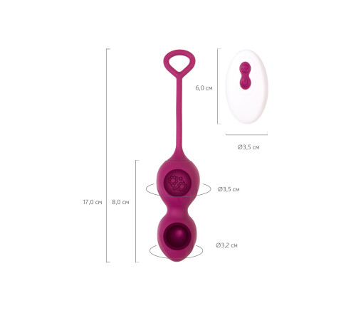 Бордовые вагинальные шарики Moussy с вибрацией и пультом ДУ