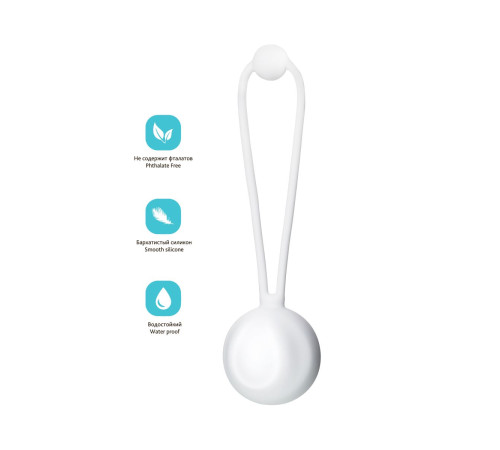 Белый вагинальный шарик LILY