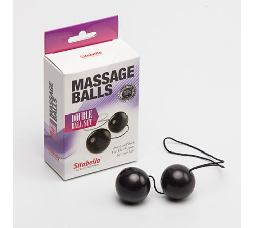 Черные вагинальные шарики Sitabella